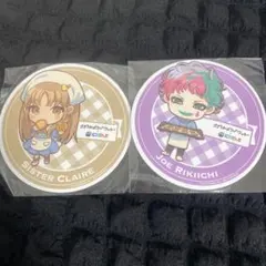 Item thumbnail for item 329c519c-771e-40fb-b6a4-4111a2055d65