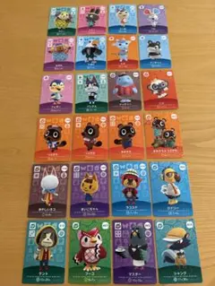 あつ森amiibo24枚セット