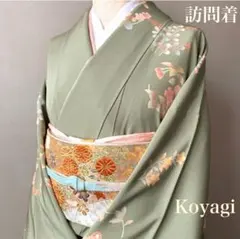 2025年最新】付け下げ 訪問着の人気アイテム - メルカリ