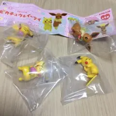 ピカチュウ&イーブイ ふちこ 4個セット