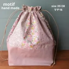 376❉　ハンドメイド　パッチワーク　巾着袋　大きめサイズ