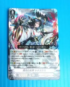 Item thumbnail for item de17a912-27c2-41c9-9840-ff4711cae4ec