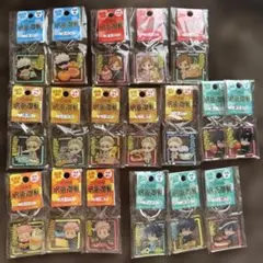 未使用　難あり　ご当地呪術廻戦　クリアキーホルダー　まとめて
