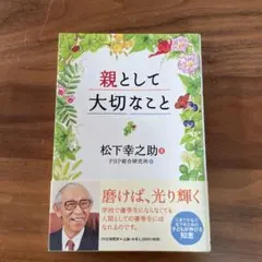 Item thumbnail for item c764ba32-eee2-4da8-b06f-4dbdce5677d7