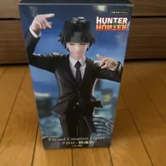 Hunter x Hunter クロロ・ルシルフル フィギュア
