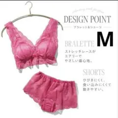 ブラレット　ショーツ　セットのサムネイル