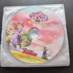 ✳︎M✳︎様 リクエスト 5点 まとめ商品