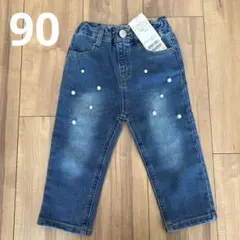 プティマイン デニムパンツ 90 パール