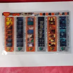 名探偵コナン ゼロの執行人 非売品 クリアしおり