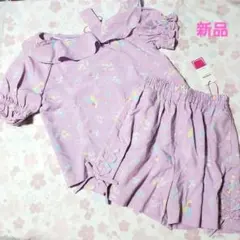 Item thumbnail for item 0eb1c5eb-85d0-4e75-86cd-9ec60c2c782d