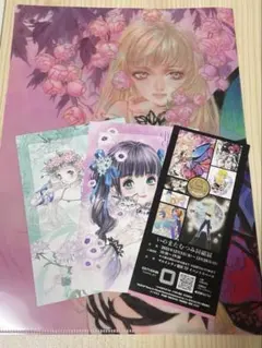 2025年最新】いのまた&むつみの人気アイテム - メルカリ