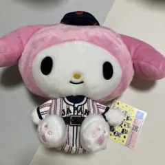 サンリオキャラクターズWBCコラボぬいぐるみ　マイメロディ
