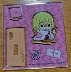 文豪ストレイドッグス　樋口一葉　アクリルスタンド