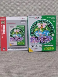 ポケットモンスター キャラクターグッズ