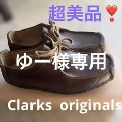 Clarks originals クラークスナタリー❣️24.5cm us8超美品