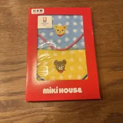 Item thumbnail for item 6357e3dc-168d-492e-b285-123b22aed050