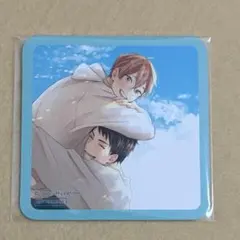 宮田トヲルカフェ スマイルベースカフェ コースター 彼のいる生活 一仁 夏川