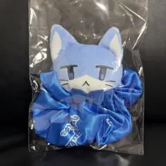 いれいす もふめいと マスコットシュシュ if　まろねこ　ナムコ限定　③