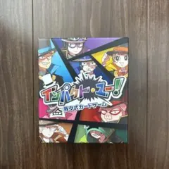 2025年最新】インパクトユー スターターの人気アイテム - メルカリ