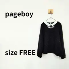 pageboyブラック 長袖 カットソートップス ビジュー取外し可 フリーサイズ