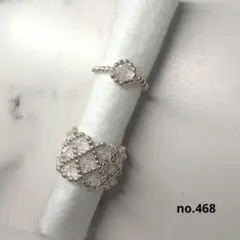 no.468ハンドメイドビーズリングアーガイル風リングシルバー×クリア2点セット