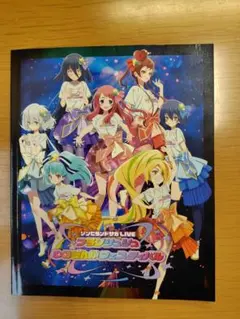 未開封 ヴァイスシュヴァルツ アズールレーン Vol.2 Box - メルカリ