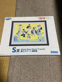 SEGAラッキーくじ　名探偵コナン　S賞　ラストラッキー賞