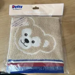ダッフィー　タオル