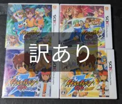 m*e様 イナズマイレブンGO TCG ネップウ＆ライメイセット m*e様 イナズマイレブンGO TCG ネップウ＆ライメイセット - メルカリ