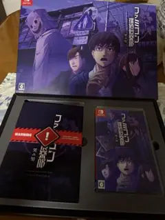 Switch ファミコン探偵倶楽部 笑み男 COLLECTOR’S EDITI…