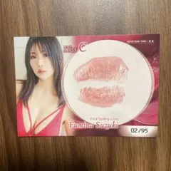 たっく様 リクエスト 2点 まとめ商品