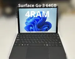 Surface Pro 64GB 純正キーボード付 充電器付 ペン付き初期化済