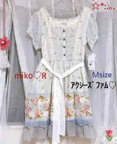 アクシーズファム ワンピース　新品タグ付き　ストライプ　花柄　♡