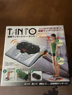 健康マッサッージャー タントのサムネイル
