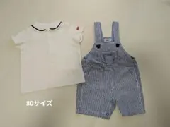 ミキハウスホットビスケッツ　オーバーオール＆セーラー半袖ブラウスセット80サイズ