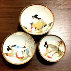 新品未使用 レア 九谷焼 春画 盃 - メルカリ