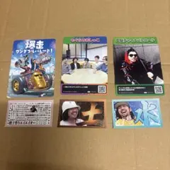 オモコロ　グッズ　まとめ⑦