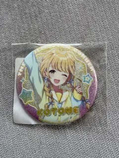 藤田ことね　缶バッジ　学園アイドルマスター