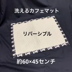 Item thumbnail for item 68139f5c-1517-4253-a06d-fa8e53639147