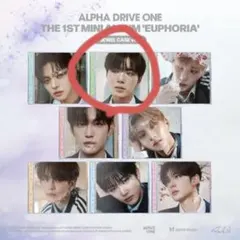 残り2 未開封　ald1 ジュンソ　EUPHORIA jewel case