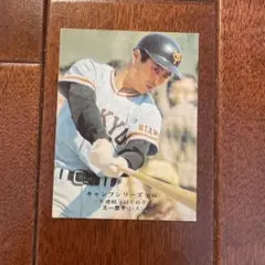 2026年最新】王貞治715号の人気アイテム - メルカリ