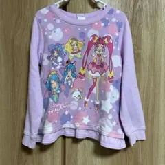 プリキュア　トレーナー　120