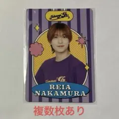 2026年最新】ジャニーズデータカードの人気アイテム - メルカリ
