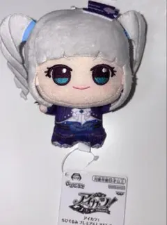 2026年最新】藤堂ユリカ ぬいぐるみの人気アイテム - メルカリ