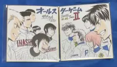 ダイヤのA 原画展 ランダムメモリアルミニ色紙 vol.1 沢村 御幸一也 ダイヤのA 原画展 メモリアル ミニ色紙 沢村栄純 片岡監督 - メルカリ