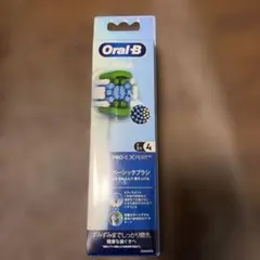 오랄비 정품