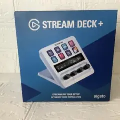 Eldato STREM DECK + White