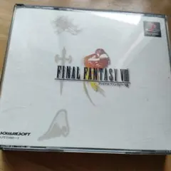 FINAL FANTASY VIII PS1 日本語版