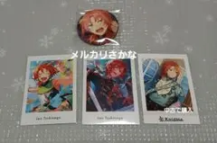 あんスタ ぱしゃっつ 缶バッジ 月永レオのサムネイル