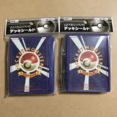 ポケモンカードゲーム　デッキシールド　first design ２個セット　新品